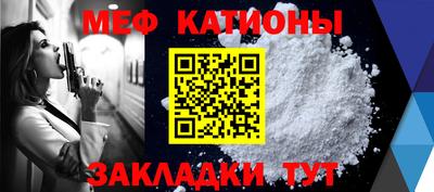 МДМА Пенза