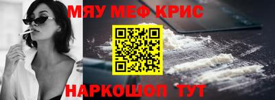 ешки Партизанск