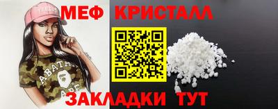 apvp Первоуральск