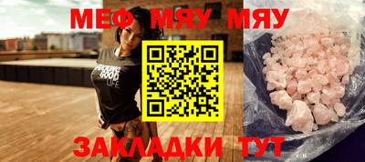 apvp Первоуральск