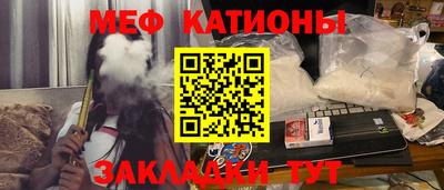 МДМА Пенза