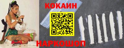 ешки Партизанск