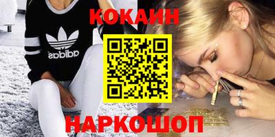 apvp Первоуральск