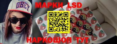 ешки Партизанск