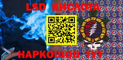 МДМА Пенза