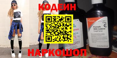 ешки Партизанск