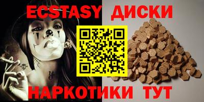 apvp Первоуральск