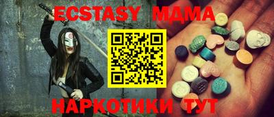 apvp Первоуральск