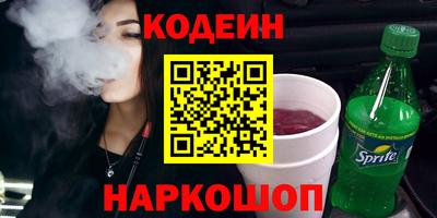 МДМА Пенза