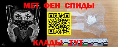МДМА Пенза