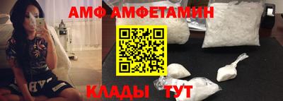 ешки Партизанск