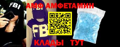 МДМА Пенза