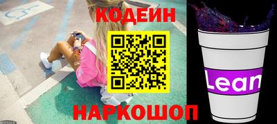 apvp Первоуральск