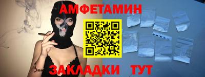 apvp Первоуральск