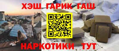 apvp Первоуральск