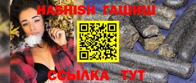 ешки Партизанск