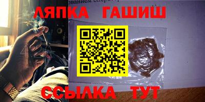 apvp Первоуральск
