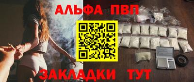 МДМА Пенза